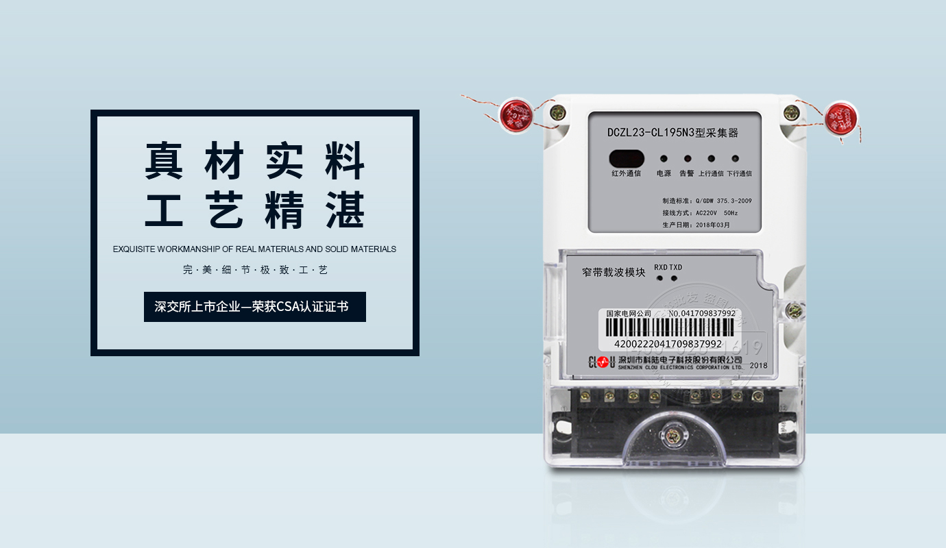 内幕三肖
