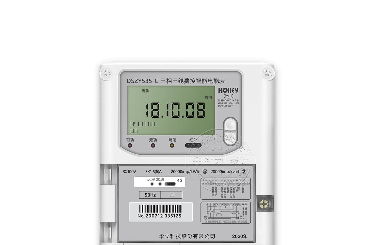 内幕三肖