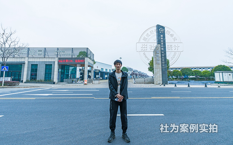 内幕三肖