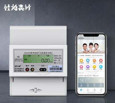 内幕三肖