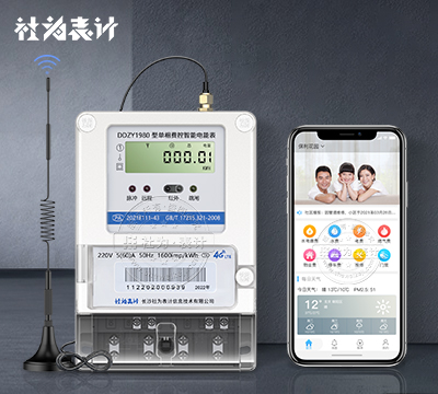 内幕三肖