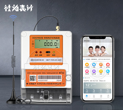 内幕三肖